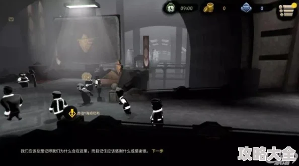 惊爆！《旁观者2》深度攻略：揭秘高效陷害技巧，隐藏玩法让你出奇制胜！